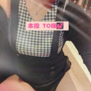 ヒメ日記 2025/05/11 07:25 投稿 美咲 TSUBAKI（水戸）