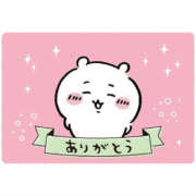 ヒメ日記 2025/06/08 18:01 投稿 美咲 TSUBAKI（水戸）