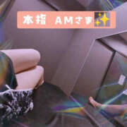 ヒメ日記 2025/07/27 18:24 投稿 美咲 TSUBAKI（水戸）