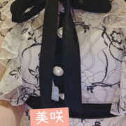 ヒメ日記 2025/08/11 09:26 投稿 美咲 TSUBAKI（水戸）