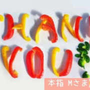 ヒメ日記 2025/08/14 09:49 投稿 美咲 TSUBAKI（水戸）