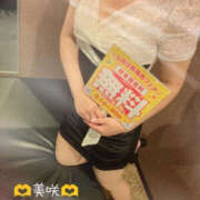 ヒメ日記 2025/09/01 12:22 投稿 美咲 TSUBAKI（水戸）