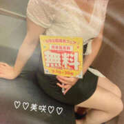 ヒメ日記 2025/09/02 07:34 投稿 美咲 TSUBAKI（水戸）