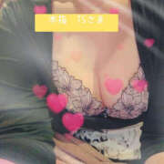 ヒメ日記 2025/09/07 13:18 投稿 美咲 TSUBAKI（水戸）