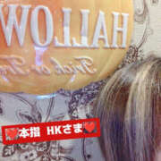 ヒメ日記 2025/09/21 19:49 投稿 美咲 TSUBAKI（水戸）