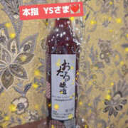 ヒメ日記 2025/09/27 14:06 投稿 美咲 TSUBAKI（水戸）