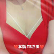 ヒメ日記 2025/10/05 14:11 投稿 美咲 TSUBAKI（水戸）