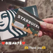 ヒメ日記 2025/11/09 13:22 投稿 美咲 TSUBAKI（水戸）