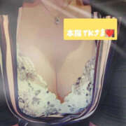 ヒメ日記 2025/11/22 19:10 投稿 美咲 TSUBAKI（水戸）