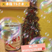 ヒメ日記 2025/11/30 14:56 投稿 美咲 TSUBAKI（水戸）