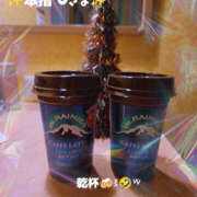 ヒメ日記 2025/11/30 15:07 投稿 美咲 TSUBAKI（水戸）