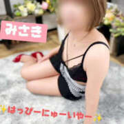 ヒメ日記 2026/01/02 05:55 投稿 美咲 TSUBAKI（水戸）