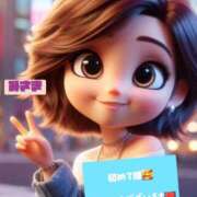 ヒメ日記 2026/01/18 17:52 投稿 美咲 TSUBAKI（水戸）