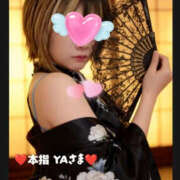 美咲 ありがとうございます❤ TSUBAKI（水戸）