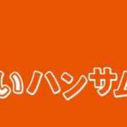 ヒメ日記 2024/08/13 10:19 投稿 こはる マリン宇都宮店