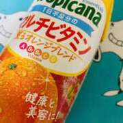 ヒメ日記 2025/11/24 08:32 投稿 ふゆつき 熟女の風俗最終章 相模原店