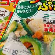 ヒメ日記 2025/05/29 13:30 投稿 ふゆつき 熟女の風俗最終章 町田店