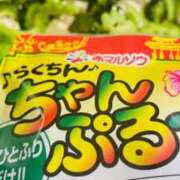 ヒメ日記 2025/07/09 05:50 投稿 ふゆつき 熟女の風俗最終章 町田店
