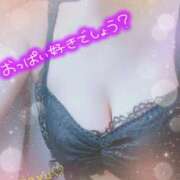 ヒメ日記 2025/09/14 13:14 投稿 真由 西船橋ムンムン熟女妻