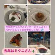 ヒメ日記 2024/12/13 20:18 投稿 雛森えみり 宝石箱(すすきの)