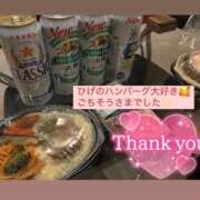 ヒメ日記 2024/12/14 12:33 投稿 雛森えみり 宝石箱(すすきの)