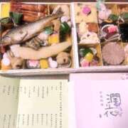 ヒメ日記 2024/12/31 22:33 投稿 雛森えみり 宝石箱(すすきの)