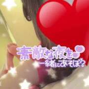 ヒメ日記 2025/01/04 16:57 投稿 雛森えみり 宝石箱(すすきの)