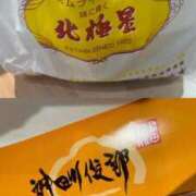 ヒメ日記 2025/01/07 22:49 投稿 雛森えみり 宝石箱(すすきの)