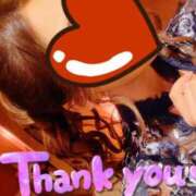 ヒメ日記 2025/01/09 21:57 投稿 雛森えみり 宝石箱(すすきの)