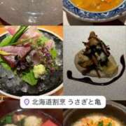 ヒメ日記 2025/01/14 22:27 投稿 雛森えみり 宝石箱(すすきの)