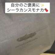 ヒメ日記 2025/02/07 22:49 投稿 雛森えみり 宝石箱(すすきの)