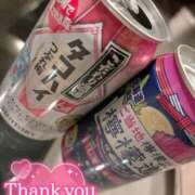 ヒメ日記 2025/02/26 12:03 投稿 雛森えみり 宝石箱(すすきの)