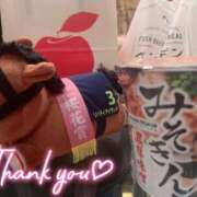 ヒメ日記 2025/03/02 22:50 投稿 雛森えみり 宝石箱(すすきの)