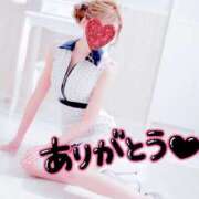 ヒメ日記 2025/04/10 22:48 投稿 雛森えみり 宝石箱(すすきの)