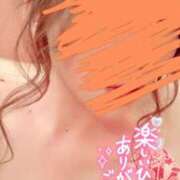 ヒメ日記 2025/05/04 23:24 投稿 雛森えみり 宝石箱(すすきの)