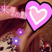 ヒメ日記 2025/05/10 23:18 投稿 雛森えみり 宝石箱(すすきの)