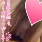 ヒメ日記 2025/05/16 08:27 投稿 雛森えみり 宝石箱(すすきの)