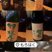 ヒメ日記 2025/07/15 09:03 投稿 雛森えみり 宝石箱(すすきの)