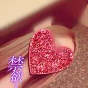 ヒメ日記 2025/08/14 21:01 投稿 雛森えみり 宝石箱(すすきの)