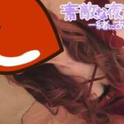 ヒメ日記 2025/10/11 16:48 投稿 雛森えみり 宝石箱(すすきの)