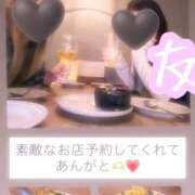 ヒメ日記 2025/10/13 09:06 投稿 雛森えみり 宝石箱(すすきの)