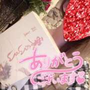 ヒメ日記 2025/12/06 09:33 投稿 雛森えみり 宝石箱(すすきの)