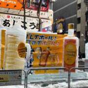 ヒメ日記 2026/02/05 20:33 投稿 雛森えみり 宝石箱(すすきの)