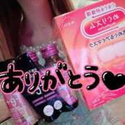 ヒメ日記 2026/02/09 19:03 投稿 雛森えみり 宝石箱(すすきの)