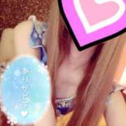 ヒメ日記 2026/02/11 18:57 投稿 雛森えみり 宝石箱(すすきの)