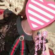 雛森えみり いつもありがとうだよ😭 宝石箱(すすきの)