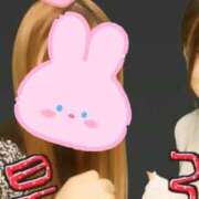 雛森えみり 現実世界を生きすぎて 宝石箱(すすきの)