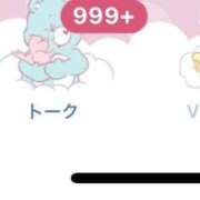 ヒメ日記 2026/04/10 21:33 投稿 雛森えみり 宝石箱(すすきの)