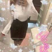雛森えみり 仲良しさんへ。例の件 宝石箱(すすきの)