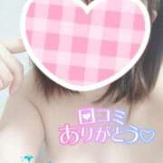 ヒメ日記 2025/01/26 12:06 投稿 なる マリン宮殿水戸店